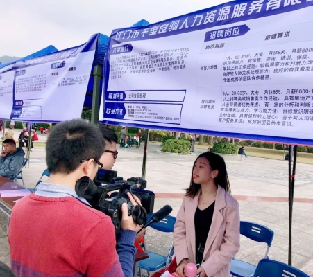 赤峰市碎石機(jī)構(gòu)招聘電話號(hào)碼-第1張圖片