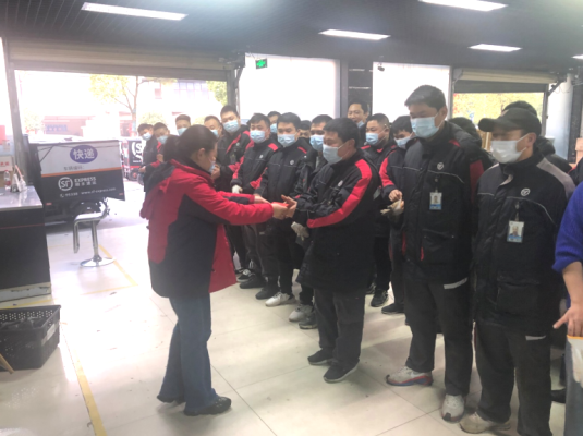 赤峰寧城天義順豐快遞網(wǎng)點-第1張圖片