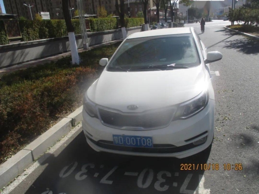 赤峰華偉機(jī)動(dòng)車檢測(cè)電話號(hào)碼-第1張圖片