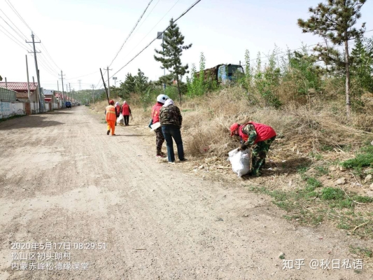 赤峰大板環(huán)保局舉報(bào)電話是多少-第1張圖片