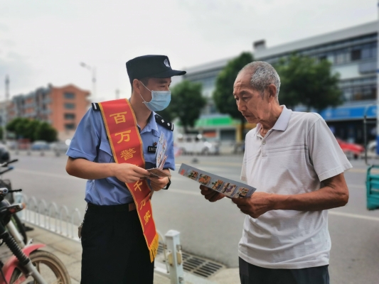 赤峰鐵路派出所電話號碼是多少-第1張圖片
