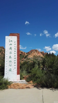 赤峰唐山的大客都幾點-第1張圖片