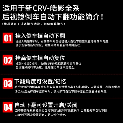 赤峰皓影內(nèi)飾改裝店電話號碼-第1張圖片