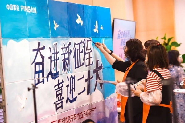 赤峰悅享到家超市電話地址查詢-第1張圖片