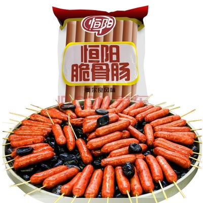 赤峰烤腸冷凍食品批發(fā)電話號(hào)碼-第1張圖片