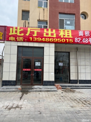 平莊去赤峰網(wǎng)約車電話號碼-第1張圖片