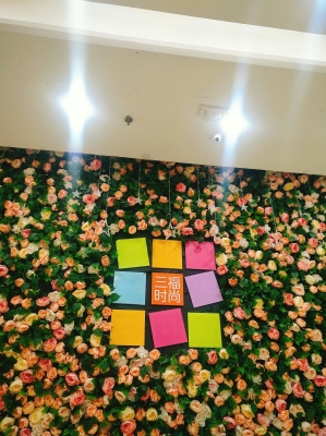 赤峰三福萬達店電話號碼-第1張圖片