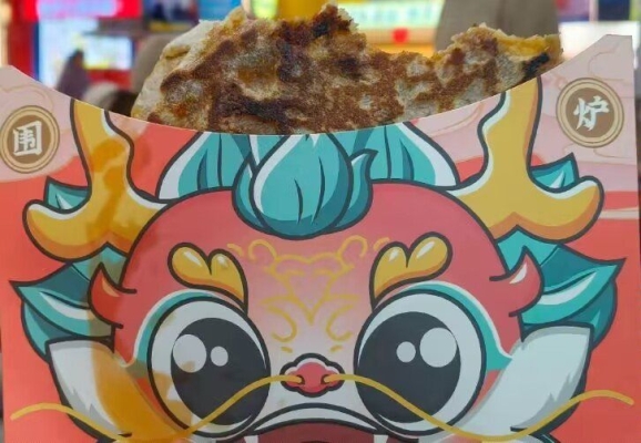 赤峰鍋盔團購電話地址是多少號-第1張圖片