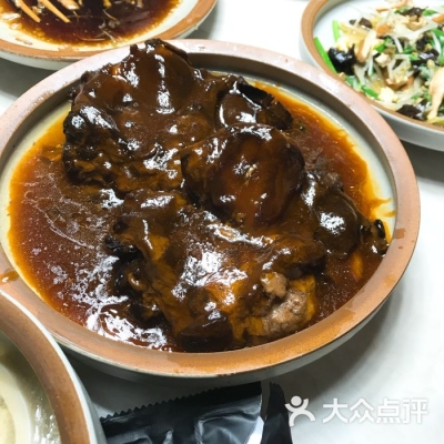 赤峰飯店牛窩骨電話號(hào)碼多少-第1張圖片