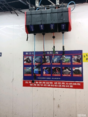 赤峰家電衛(wèi)浴批發(fā)市場電話號碼-第1張圖片