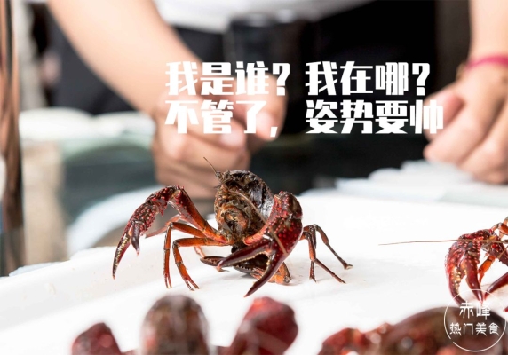 赤峰美食外送電話號碼多少號-第1張圖片