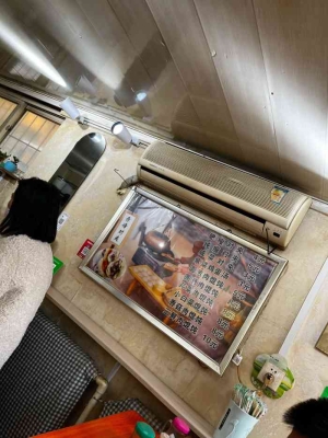 赤峰二醫(yī)院早餐店電話號(hào)碼查詢-第1張圖片