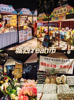 萬達(dá)石膏娃娃赤峰店電話多少-第1張圖片