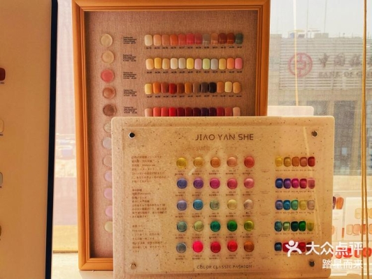 赤峰美業(yè)小雅店電話號(hào)碼查詢-第1張圖片