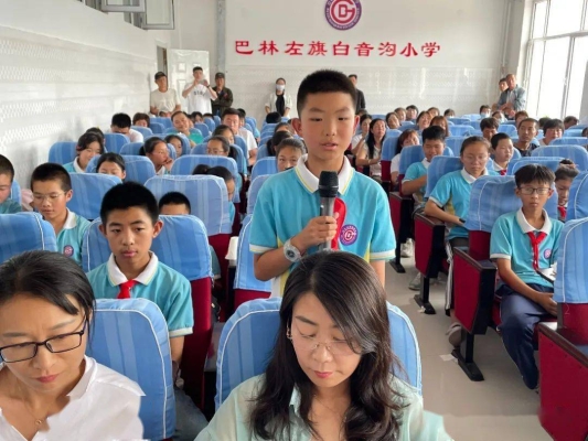 赤峰巴林左旗童裝店電話號碼-第1張圖片