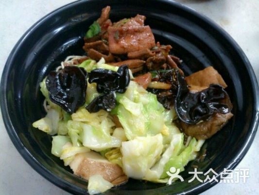 赤峰新城撥面館電話號碼查詢-第1張圖片