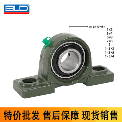 赤峰軸承座定制廠家電話號碼-第1張圖片