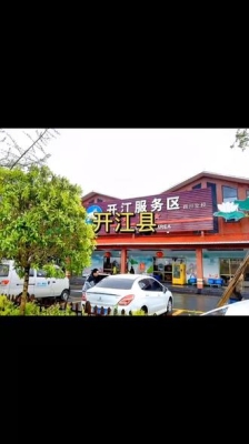 赤峰到貝子府拼車群電話號(hào)碼-第1張圖片