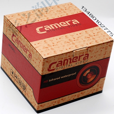 赤峰瓦楞盒包裝廠家電話號(hào)碼-第1張圖片