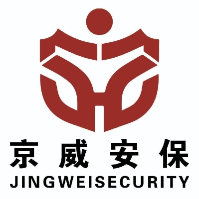 赤峰市軍航保安招聘電話號(hào)碼-第1張圖片