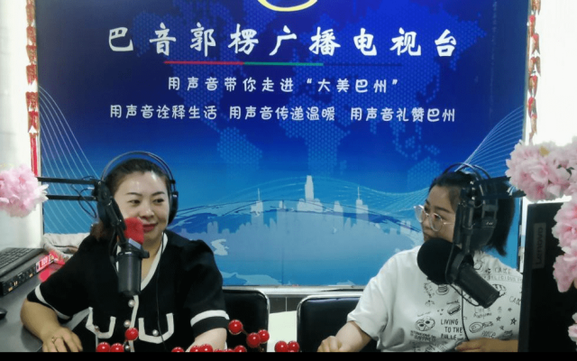 赤峰市愛尚傳媒招聘電話號碼-第1張圖片