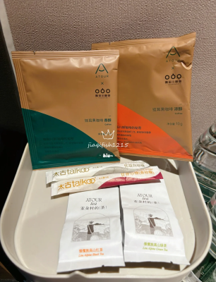 赤峰鹿鳴村酒店電話號碼多少-第1張圖片