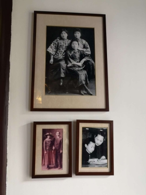 赤峰市宋家大院電話地址查詢-第1張圖片