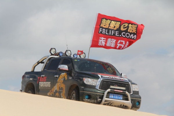 赤峰大皮卡車隊地址電話號碼-第1張圖片