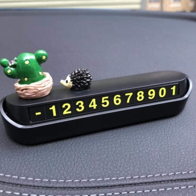 赤峰到長垣的私家車電話號碼-第1張圖片