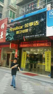 赤峰吉普專賣店電話號碼多少-第1張圖片