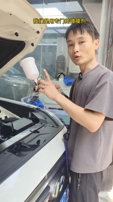 赤峰洗車洗發(fā)動(dòng)機(jī)電話號(hào)碼-第1張圖片