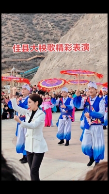 赤峰萬達秧歌隊電話號碼-第1張圖片