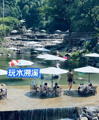 赤峰新城v9民宿電話號(hào)碼-第1張圖片