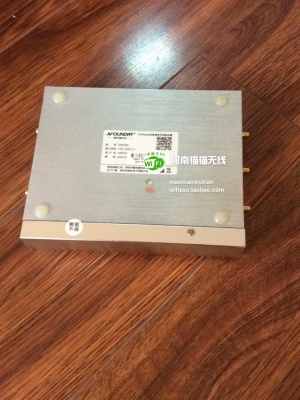 赤峰修路由器電話多少號-第1張圖片