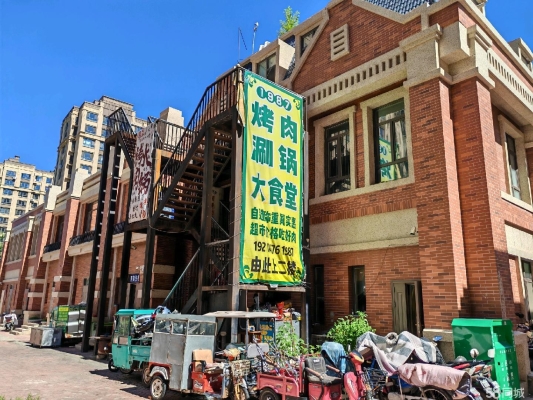 赤峰六中食堂電話號(hào)碼查詢-第1張圖片