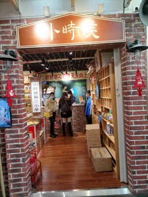 赤峰批發(fā)龍豐方便面電話號碼-第1張圖片