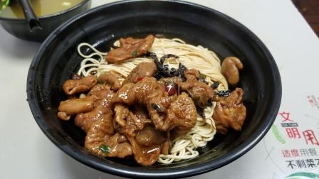 赤峰路老面館電話號碼多少-第1張圖片