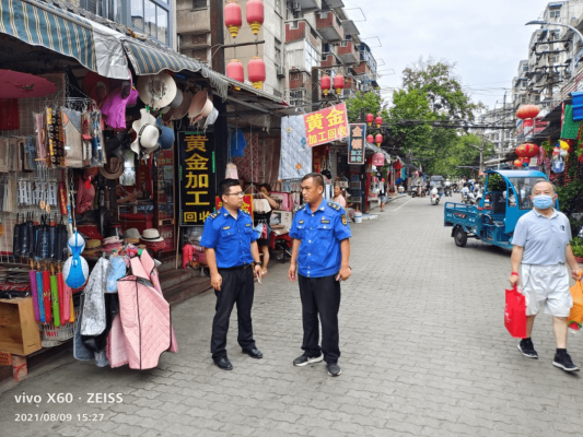 赤峰市城管行風(fēng)熱線電話號(hào)碼-第1張圖片