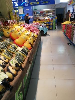 赤峰新隆嘉超市電話地址查詢-第1張圖片