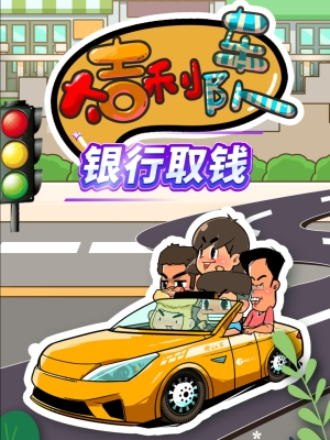 赤峰吉利車隊(duì)電話是多少號(hào)-第1張圖片