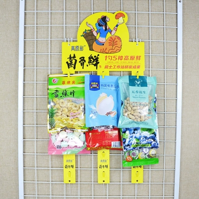 赤峰彩盒生產(chǎn)商電話地址查詢-第1張圖片