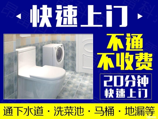 赤峰訂菜網(wǎng)站大全電話(huà)號(hào)碼-第1張圖片