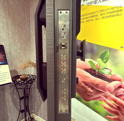 美心防盜門專賣店在哪里-第1張圖片