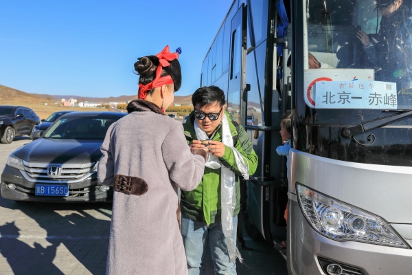 赤峰市魔咖女裝店電話號(hào)碼-第1張圖片