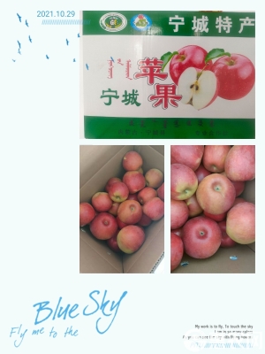 赤峰特產(chǎn)購(gòu)買(mǎi)電話(huà)多少錢(qián)啊-第1張圖片