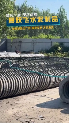 赤峰打包帶生產(chǎn)廠商電話號碼-第1張圖片