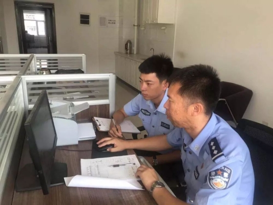 赤峰殯儀館案件查詢電話號碼-第1張圖片