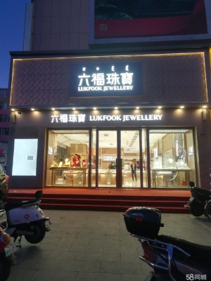 赤峰步行街設(shè)計(jì)師電話號(hào)碼-第1張圖片