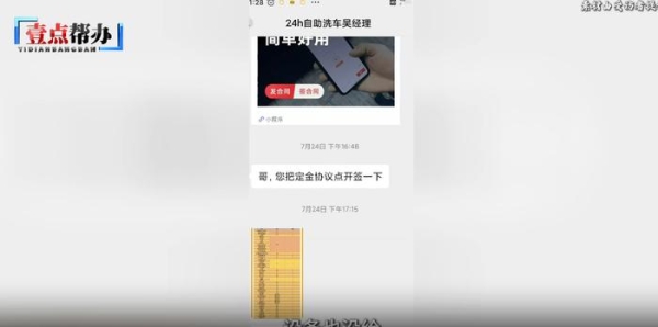 赤峰報(bào)料平臺(tái)制作廠電話號(hào)碼-第1張圖片