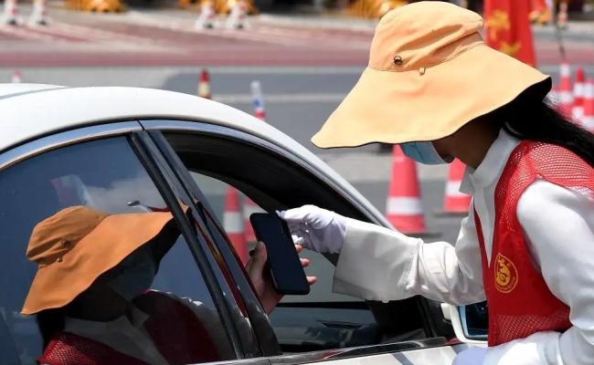 赤峰平莊高速收費(fèi)站電話號(hào)碼-第1張圖片